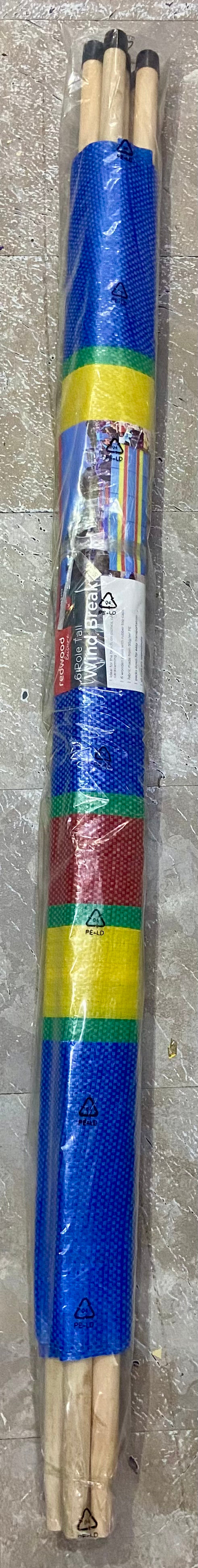 Redwood Leisure 6 Pole, 5 Section Tall Wind Break - W371xH150/120cm (Approx