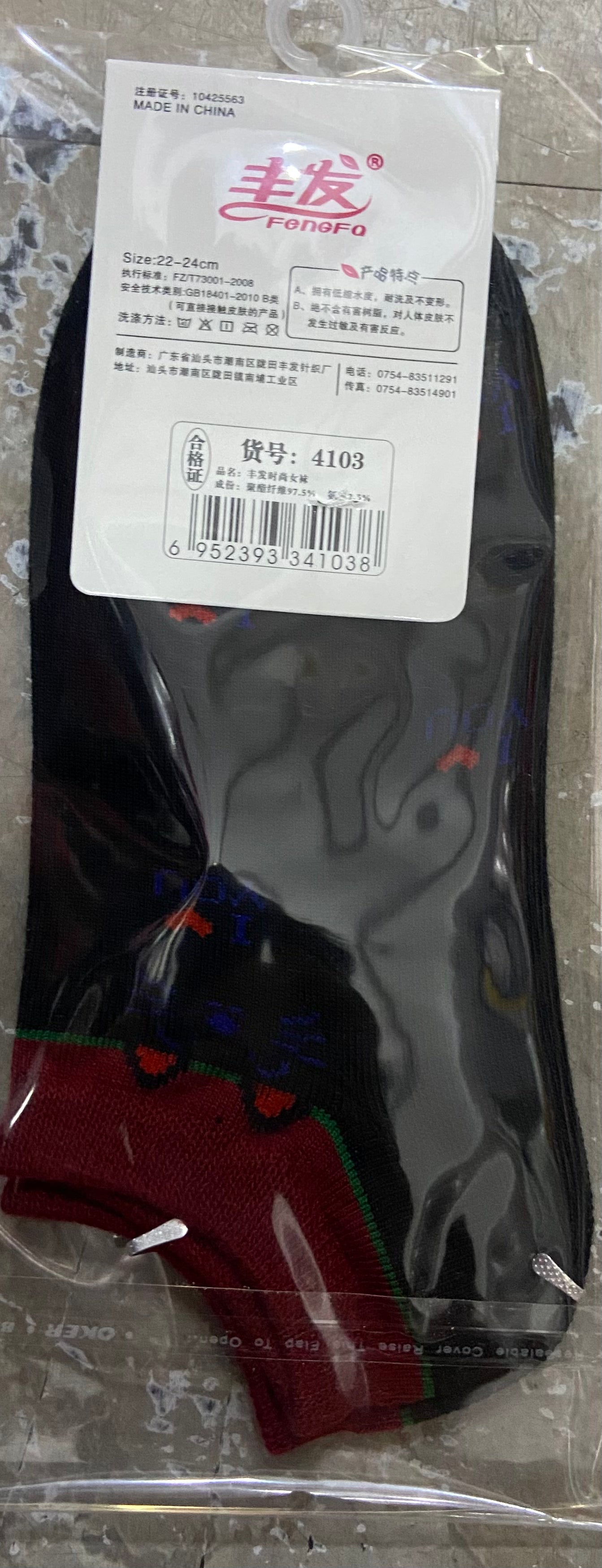 CHAUSSETTES DE MODE POUR FEMMES