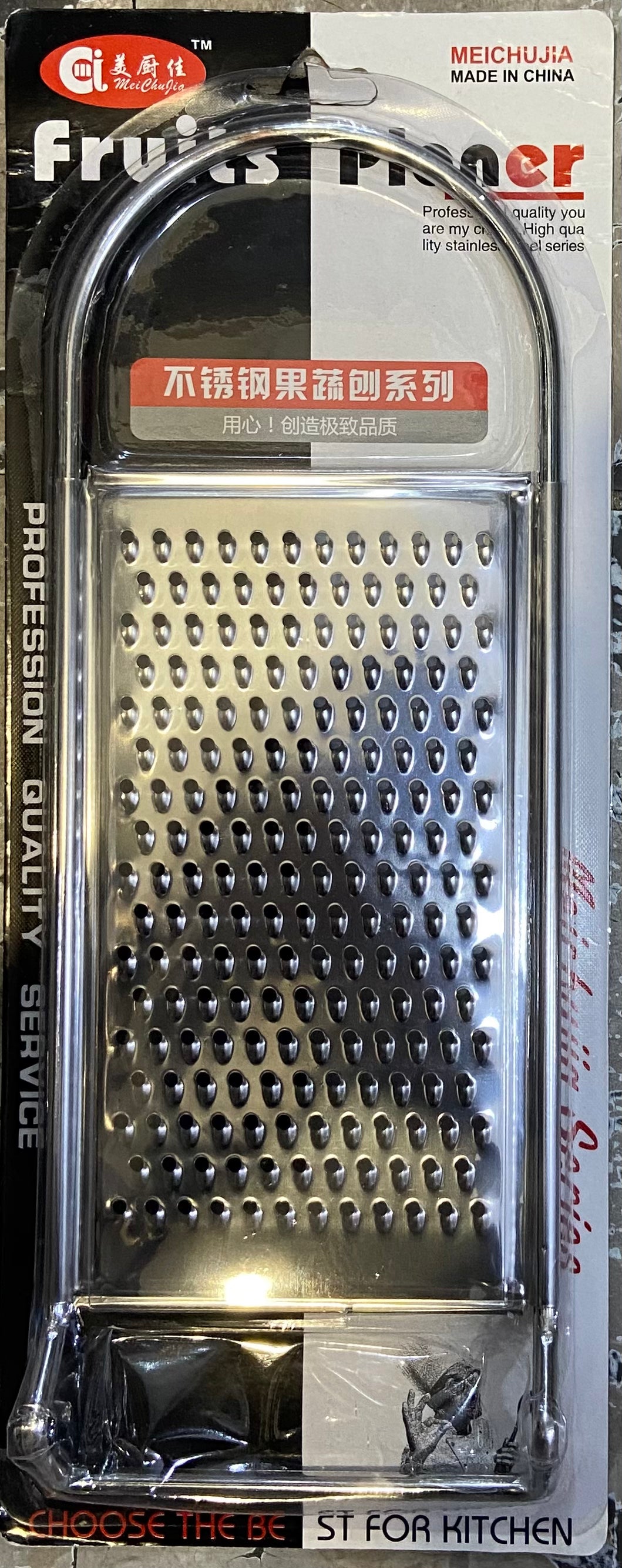 Grater Stainless Steel