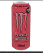 MONSTER ENERGY PIPELINE PUNCH 500ml