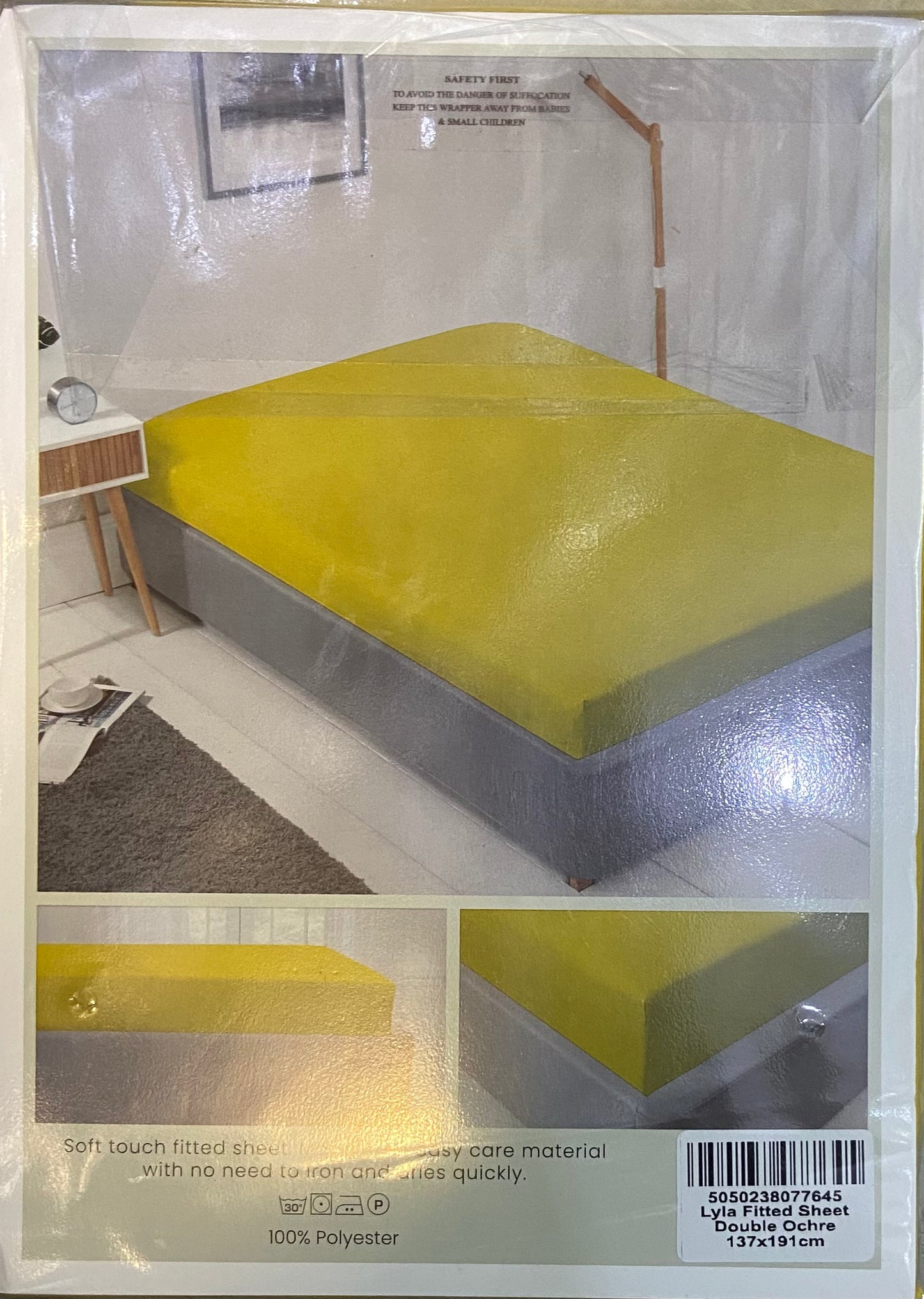 Drap housse double LYLA OCRE pour lit deux personnes