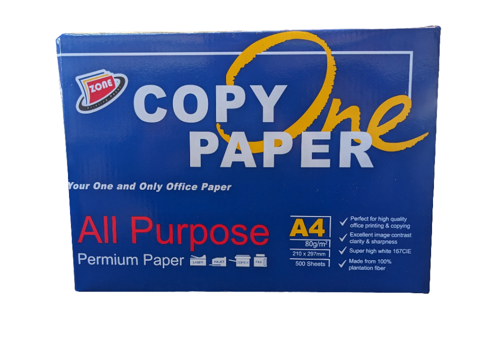 Une ramette de papier A4 80 g/m² de 500 feuilles