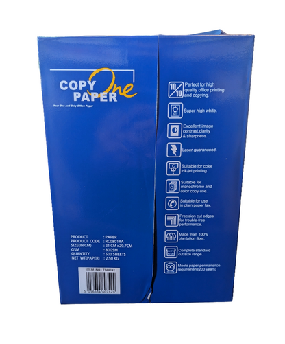 Une ramette de papier A4 80 g/m² de 500 feuilles