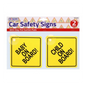 2X CAR SAFETY SIGNS BABY CHILD ON BOARD SUCTION CUP