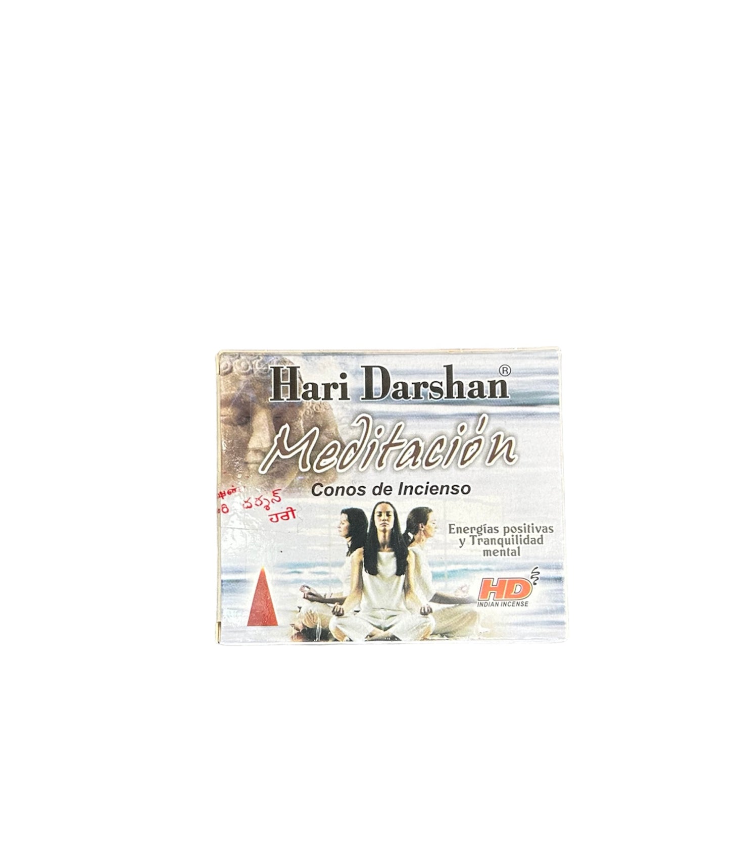 Hd Meditation Cone Incense