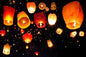 CHINESE FLYING LANTERN