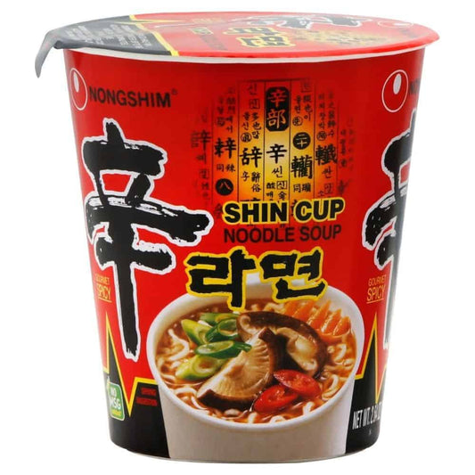 Shincup Beverage Cup