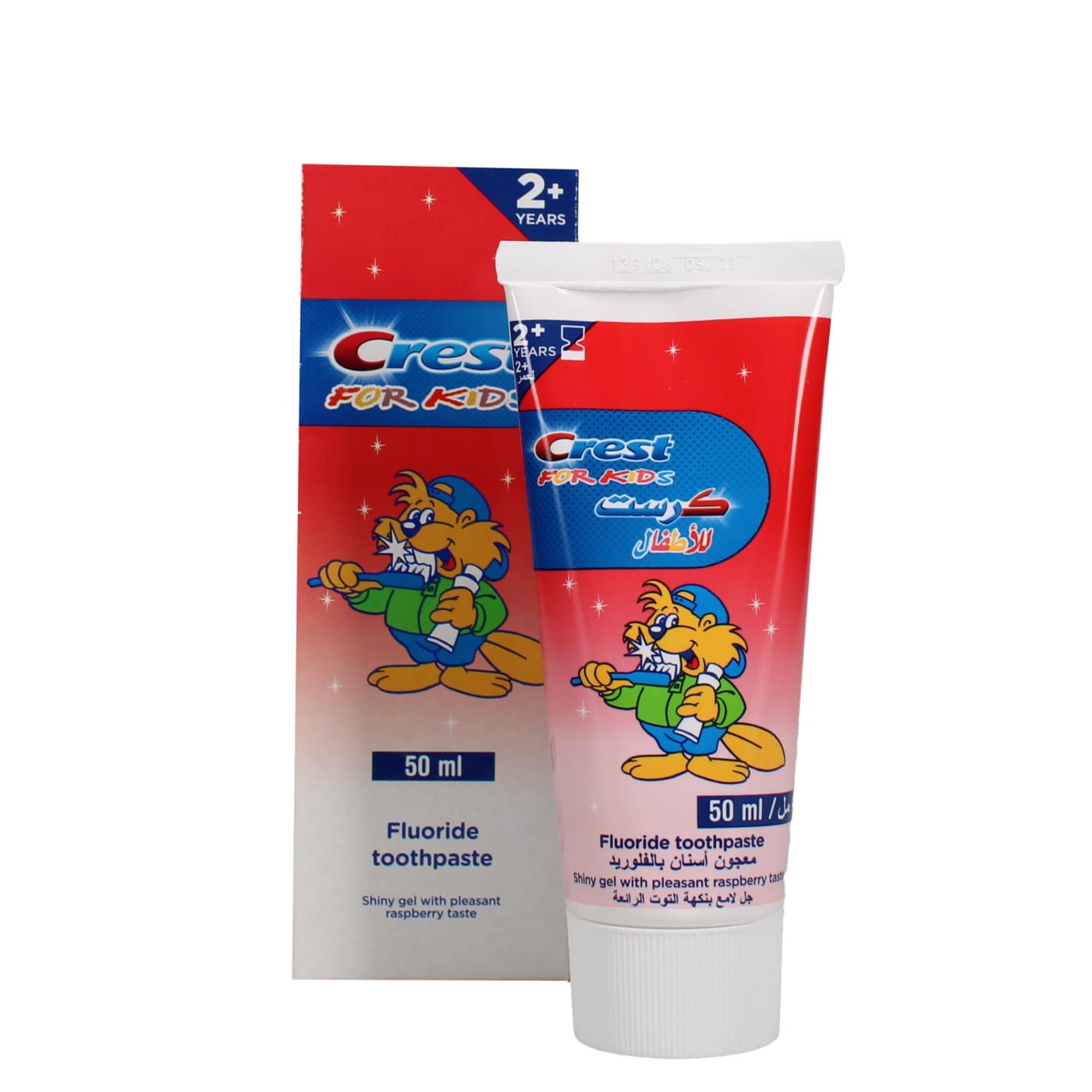 CREST KIDS 50ML Tooth Paste Raspberry (2+ YEAR)