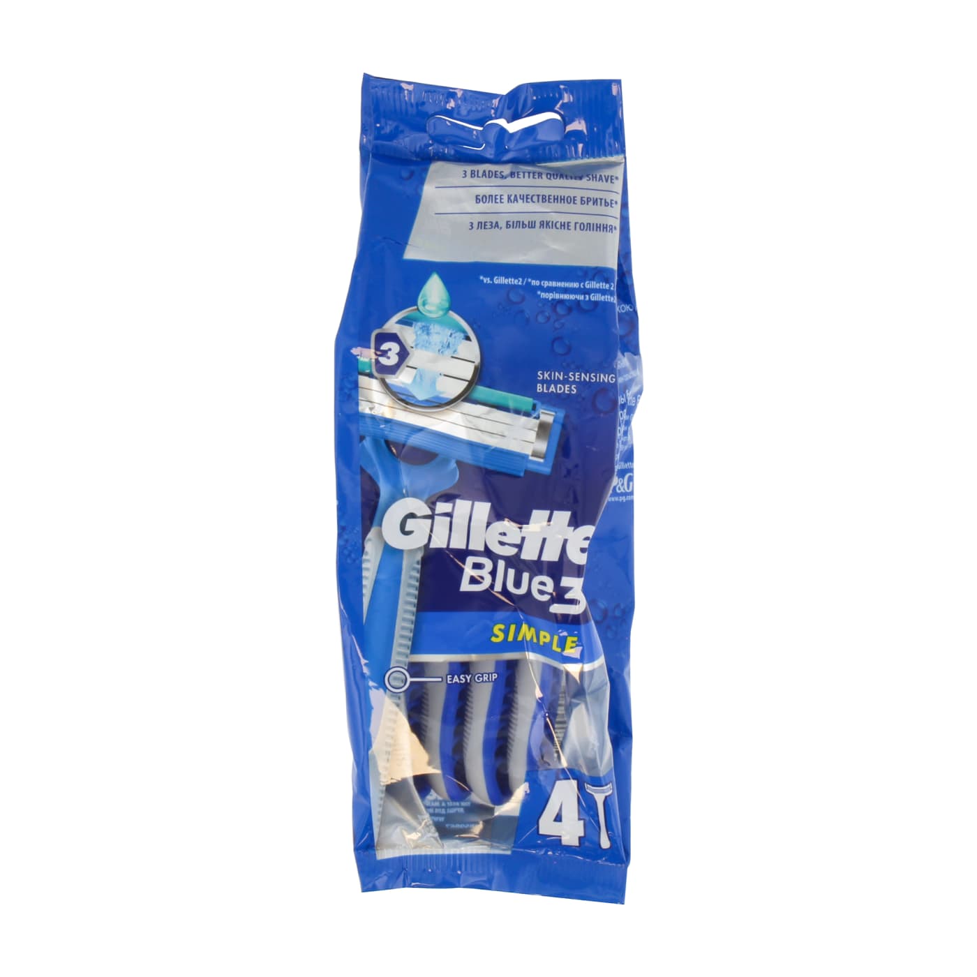 GILLETTE BLUE 3 DISPOSABLE RAZORS 4'S