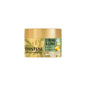 PANTENE 160ML HAIR MASK BAMBOO