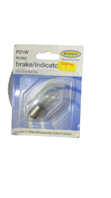 Bake Indicator 12v 21w