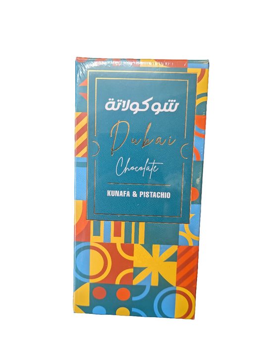 Dubai Chocolate Kunafa & Pistachio 200g