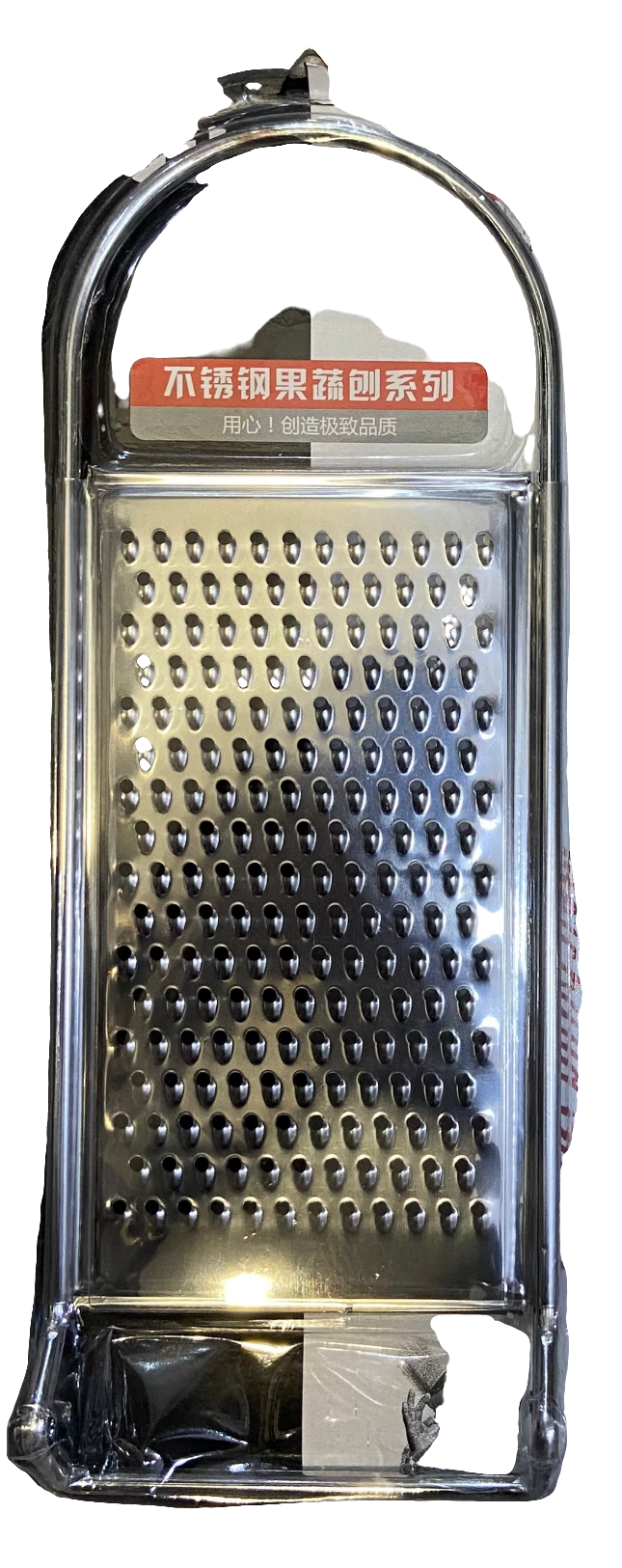 Grater Stainless Steel