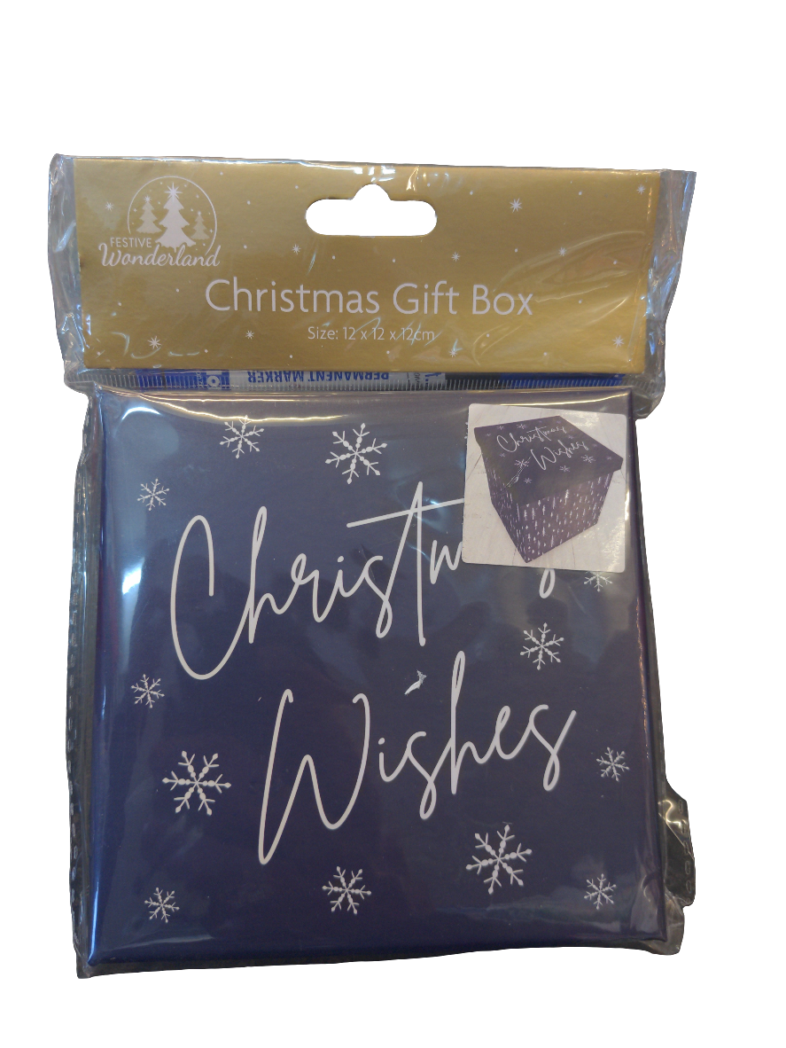 Christmas Gift Box 12x12x12cm