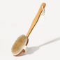 Wooden Bath Brush