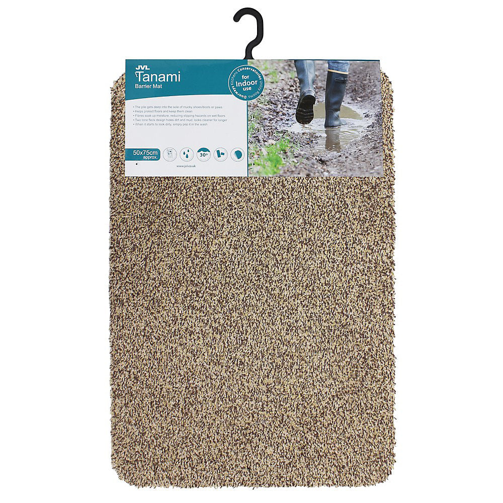 Paillasson Barrière Lavable en Machine JVL Tanami 50x75cm Beige