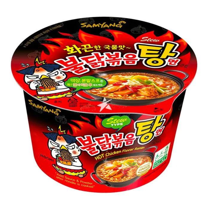 Samyang Hot Chicken Big Bowl Ramen Noodles - 105g