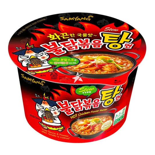 Samyang Hot Chicken Big Bowl Ramen Noodles - 105g