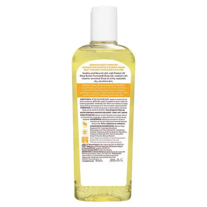 Huile Corps Nourrissante Palmer's Karité Brut 250 ml