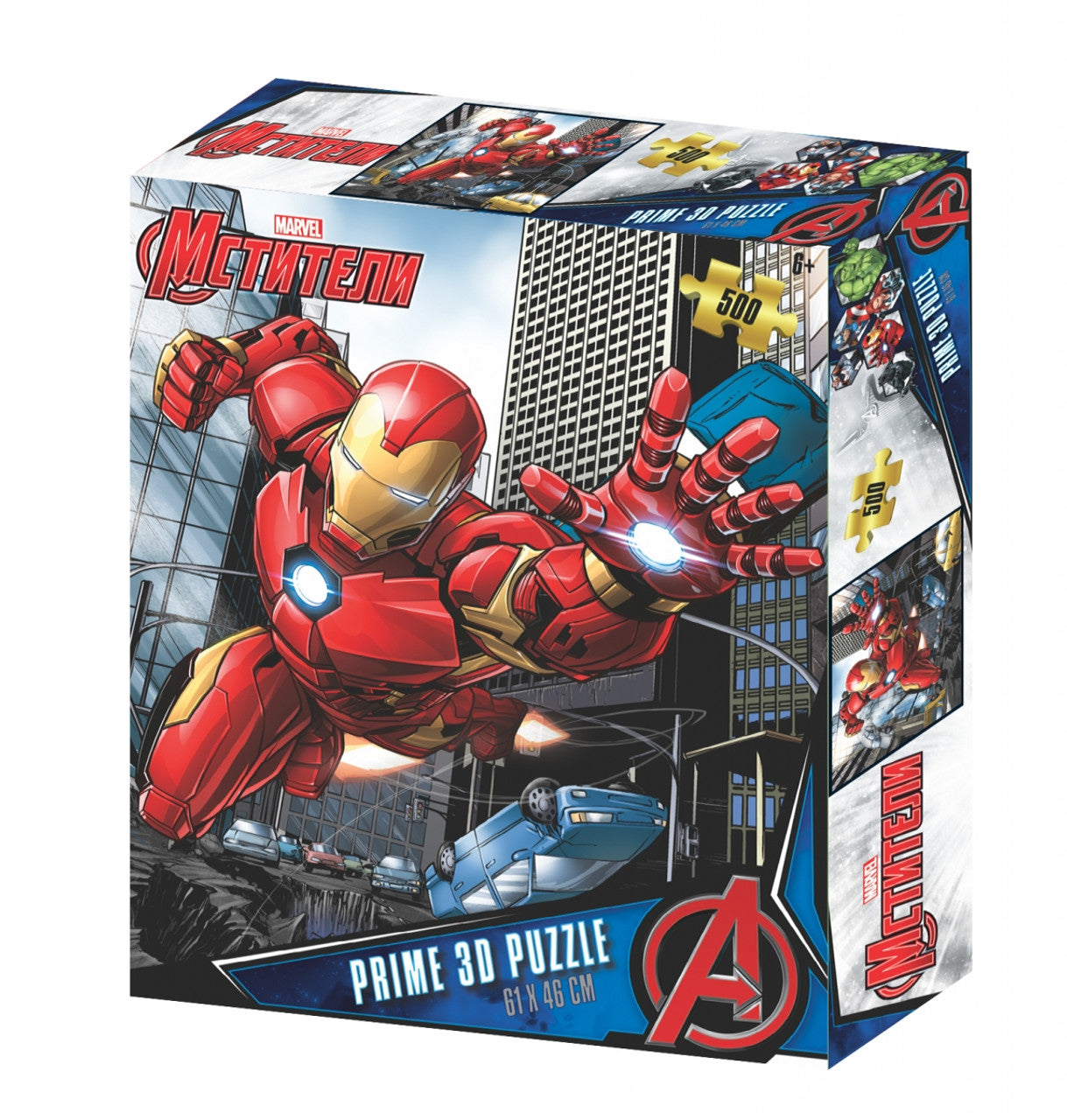 AVENGERS Iron man 3D 500 piece jigsaw