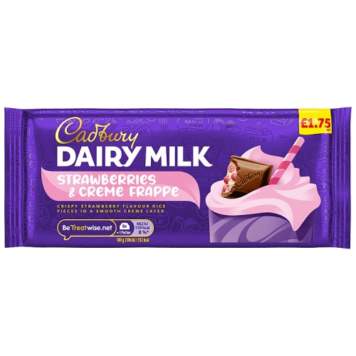 CADBURY DAIRY MILK STRAWBERRIES & CREAM BLOCK PMP £1.75 115G