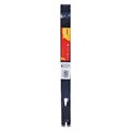 Amtech 380mm (15'') Pry bar