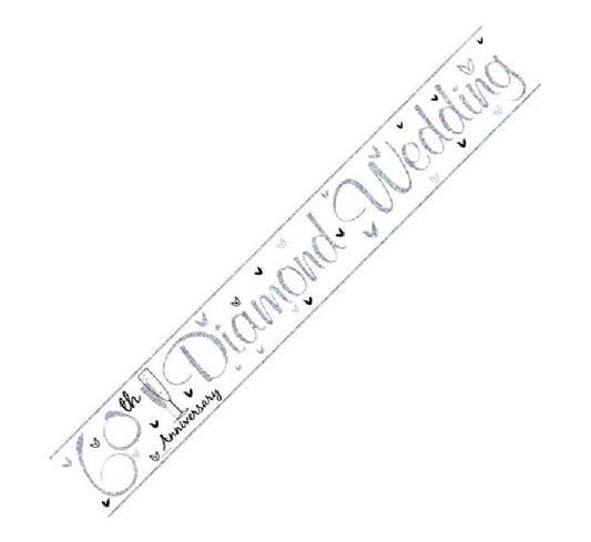 Bannière en aluminium pour 60e anniversaire de mariage de diamant