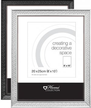 Home Collection Embossed Frame 20x 25cm (8x10")