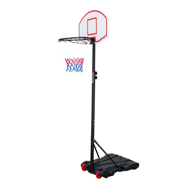 Global Gizmos 54049 Adjustable Basketball Hoop / 1.79 - 2.13 Metres