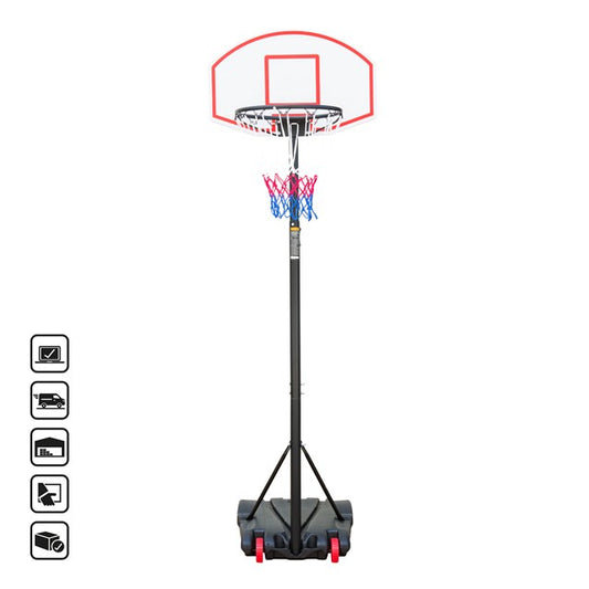 Global Gizmos 54049 Adjustable Basketball Hoop / 1.79 - 2.13 Metres