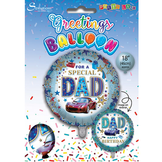 Ballons aluminium "Pour un papa exceptionnel" double face de 45 cm
