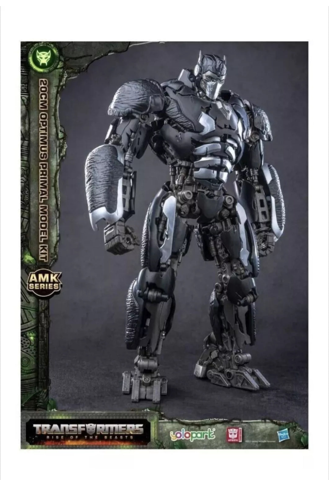 Yolopark The Transformers Amk Series 20 Cm Optimus Primal Plastic Model Kit
