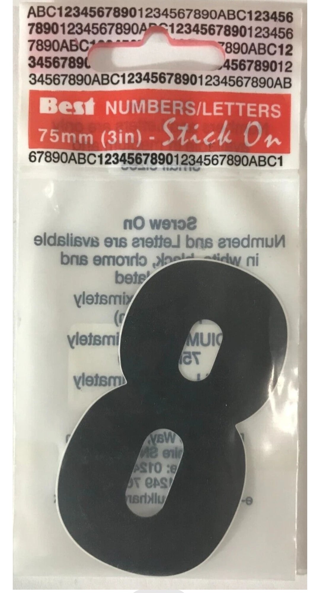 Chiffre numéro 75 mm (3 po) - (8 - Chiffre) - Autocollant noir -
