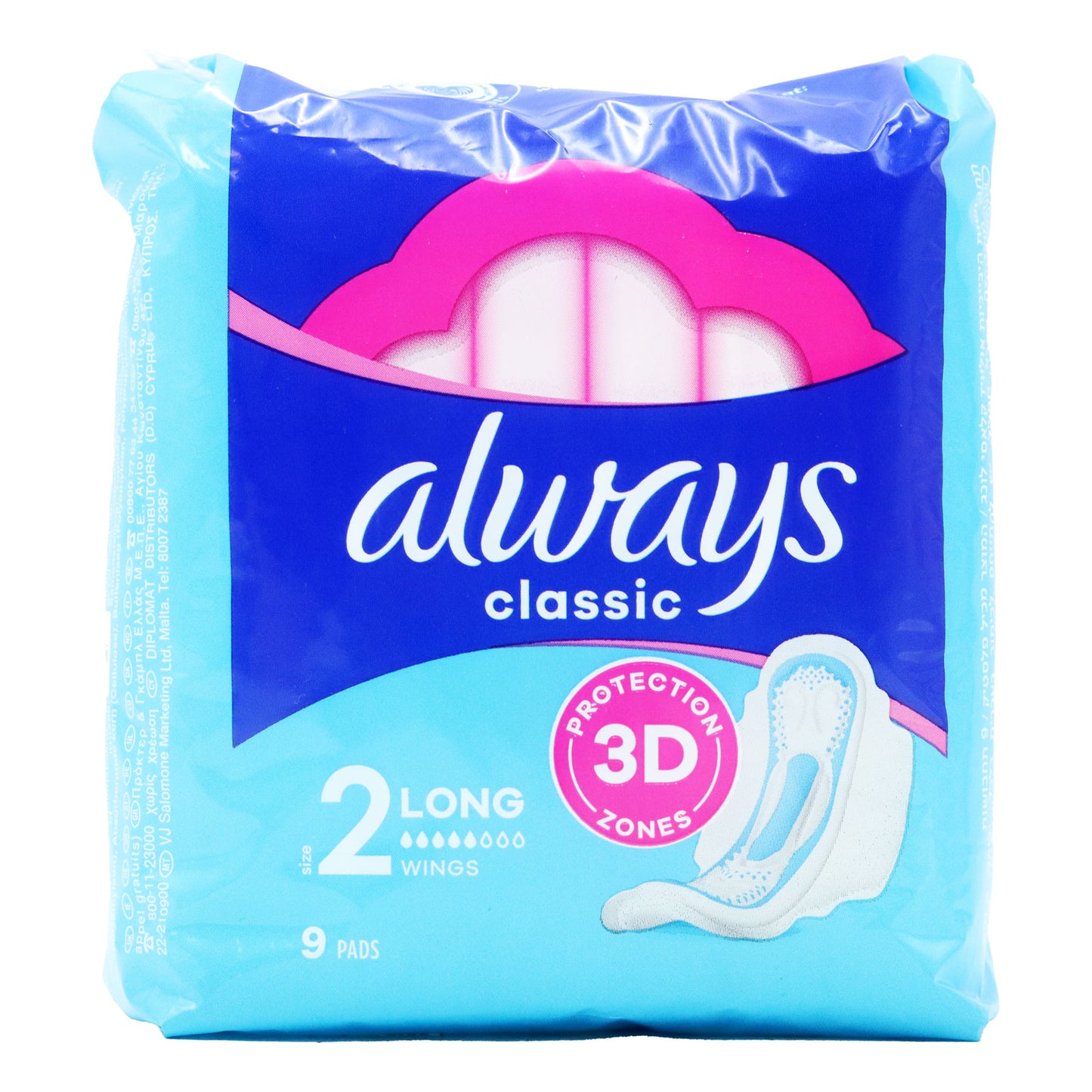 ALWAYS CLASSIC MAXI LONG 9 SERVIETTES TAILLE 2
