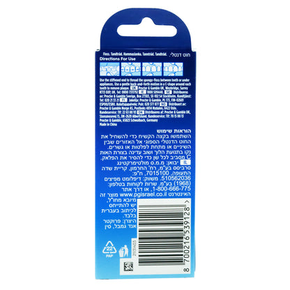 ORAL B FLOSS THREADER 50M