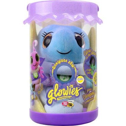 Glowies Firelfies Toddler Sleep Aid Gift Nightlight BLUE Soft Plush Toy