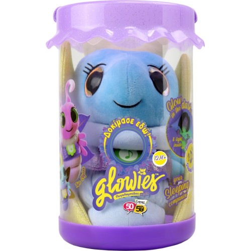 Glowies Firelfies Toddler Sleep Aid Gift Nightlight BLUE Soft Plush Toy