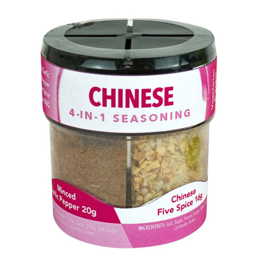 Mélange de 4 épices chinoises 73g