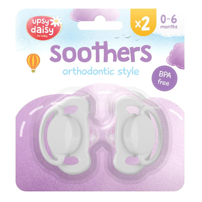 Silicone Soothers 0-6 months 2pk