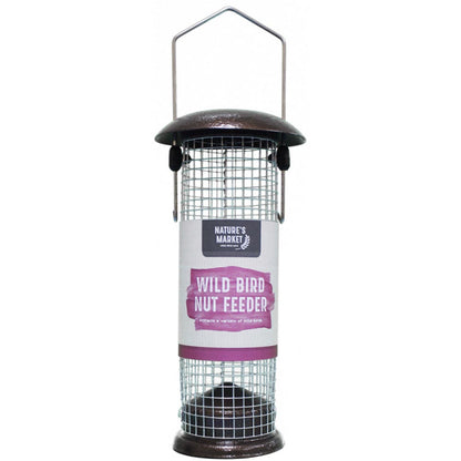 PREMIUM HAMMERTONE FINISH BIRD NUT FEEDER