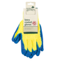 INSULATED LATEX WORK GLOVE