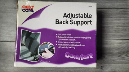 Auto care adjustable back support