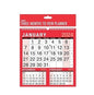 2024 Hanging Calendar Three Month to View Spiral Bound Wall Planner Red & Black