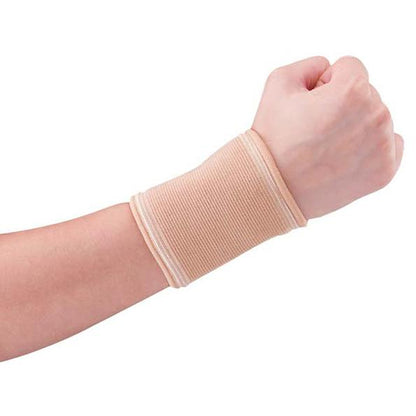 Wrist Support